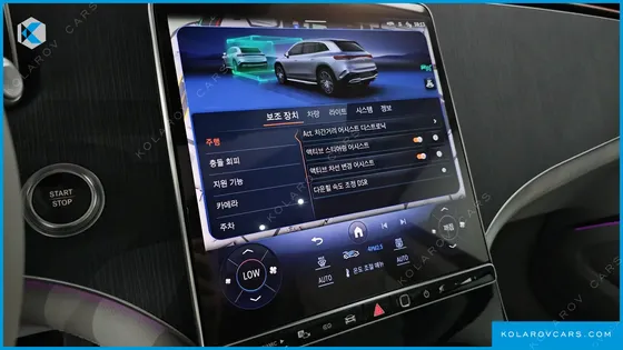 MERCEDES EQS EQS450 4MATIC