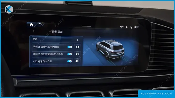 MERCEDES GLS-CLASS GLS450 4MATIC