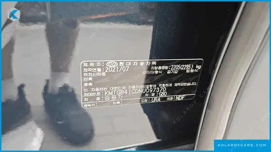 GENESIS G80 GASOLINE 2.5 TURBO AWD