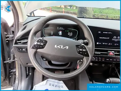 KIA NIRO TRENDY