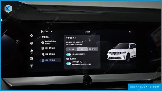 RENAULT KOREA GRAND KOLEOS 1.5 E-TECH ESPRIT ALPHINE 2WD