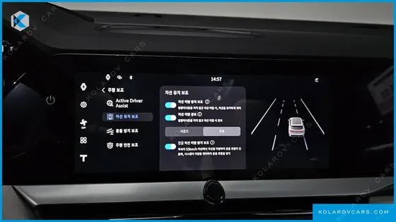 RENAULT KOREA GRAND KOLEOS 1.5 E-TECH ESPRIT ALPHINE 2WD
