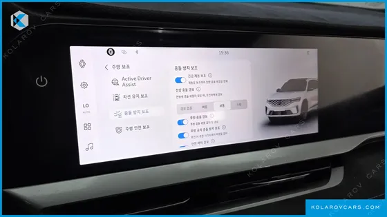 RENAULT KOREA GRAND KOLEOS 1.5 E-TECH ESPRIT ALPHINE 2WD