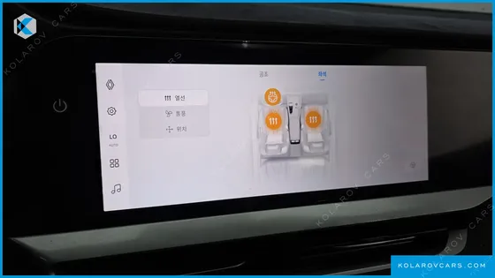 RENAULT KOREA GRAND KOLEOS 1.5 E-TECH ESPRIT ALPHINE 2WD