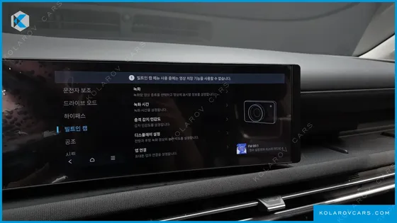 HYUNDAI TUCSON GASOLINE 1.6 TURBO 2WD