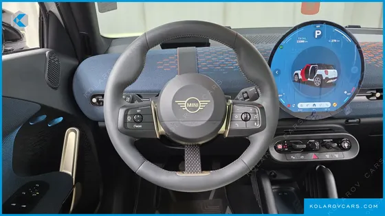 MINI ACEMAN SE