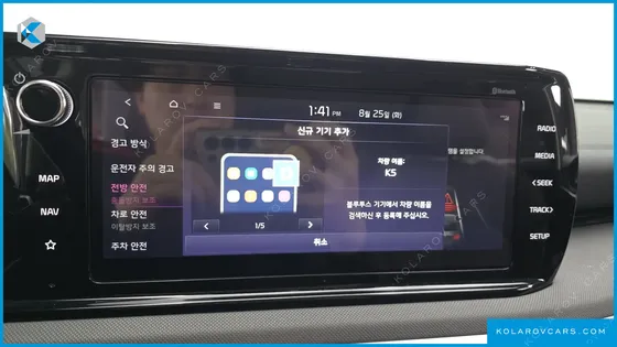 KIA K5 2.0 LPI