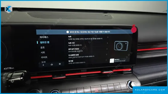 HYUNDAI KONA GASOLINE 1.6 TURBO 4WD