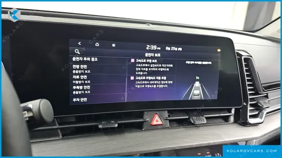 KIA SPORTAGE SIGNATURE 2WD