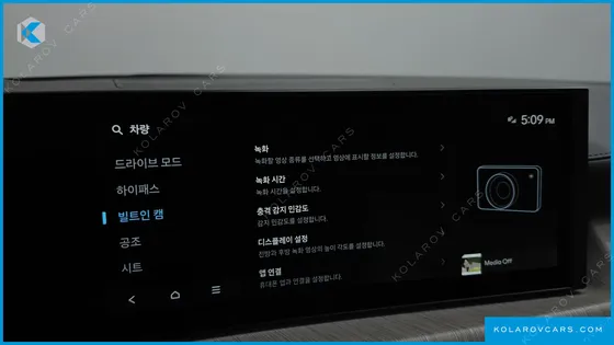 HYUNDAI SONATA 2.0 LPG