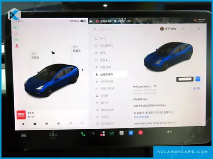 TESLA MODEL 3 LONG RANGE AWD