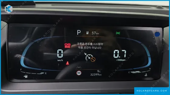 HYUNDAI CASPER TURBO MODERN