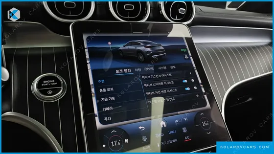 MERCEDES GLC-CLASS GLC300 4MATIC COUPE