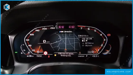 BMW 3 SERIES M340I XDRIVE TOURING PERFORMANCE