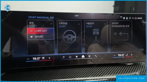 BMW 3 SERIES M340I PRO