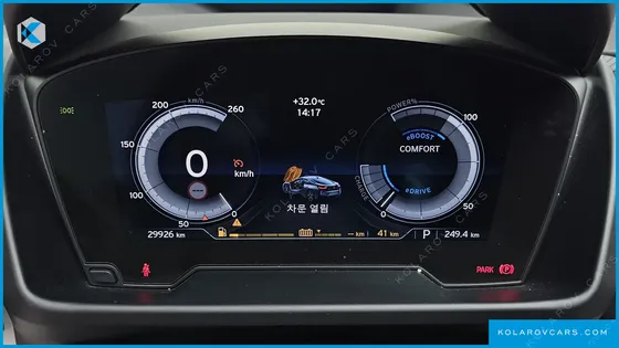 BMW I8 COUPE