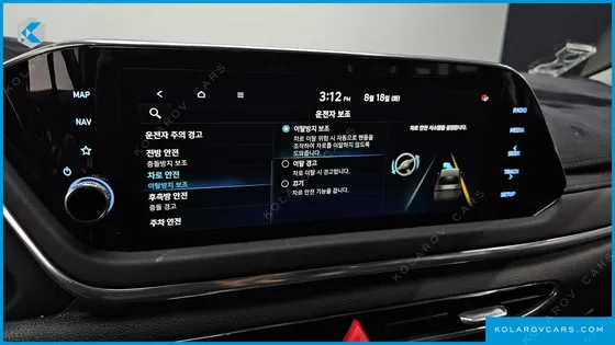 HYUNDAI SONATA 2.0