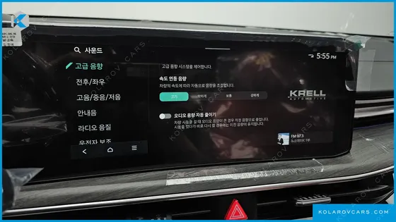 KIA K5 2.0