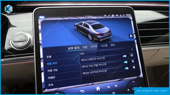 MERCEDES S-CLASS MAYBACH S580 4MATIC