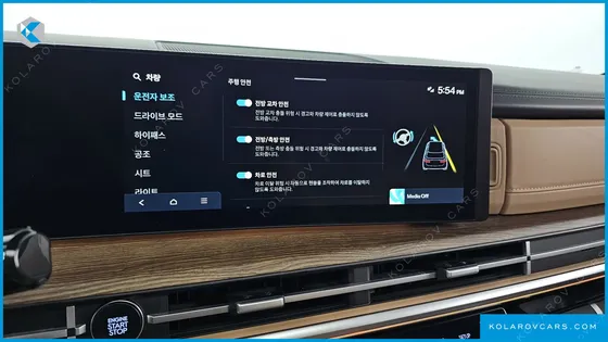 HYUNDAI SANTA FE GASOLINE 2.5T 2WD