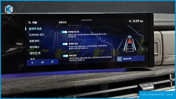 HYUNDAI SANTA FE HEV 1.6 2WD