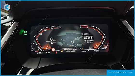 BMW Z4 SDRIVE20I M SPORT