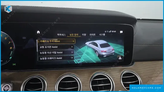 MERCEDES E-CLASS E300E 4MATIC EXCLUSIVE