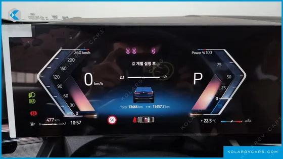BMW 5 SERIES 520I M SPORT