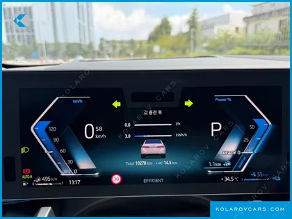 BMW 5 SERIES 530E