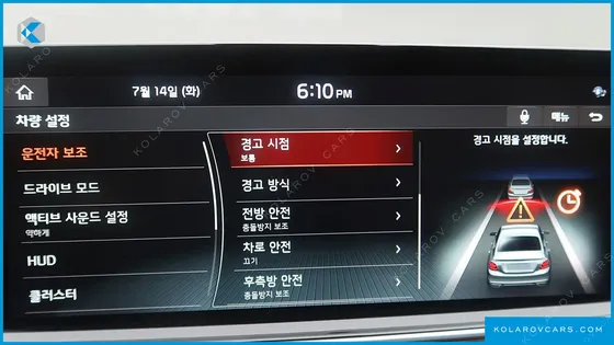 KIA K9 3.8 GDI AWD
