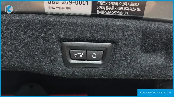 BMW 5 SERIES 530I XDRIVE M SPORT