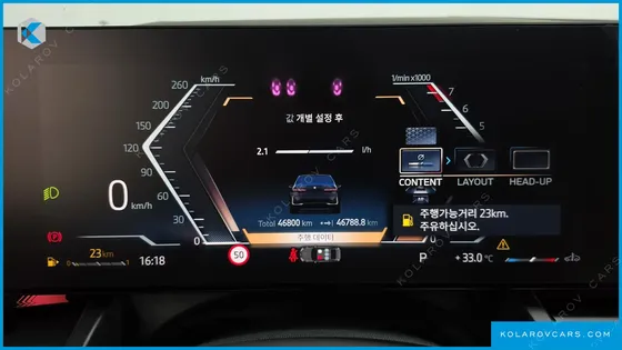 BMW 5 SERIES 530I XDRIVE