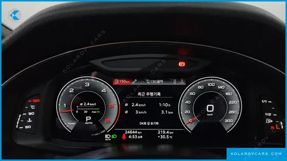 AUDI Q7 45 TDI QUATTRO PREMIUM