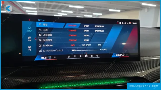 BMW M3 M3 SEDAN COMPETITION M XDRIVE