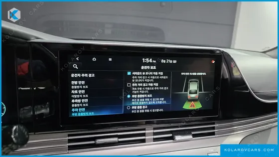 HYUNDAI GRANDEUR CALLIGRAPHY