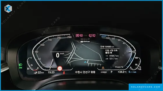 BMW 5 SERIES 530E LUXURY