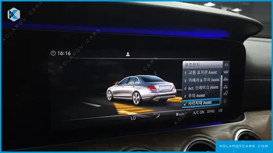 MERCEDES E-CLASS E300 4MATIC EXCLUSIVE