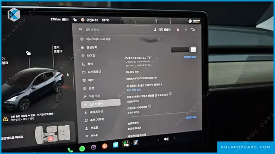 TESLA MODEL Y LONG RANGE AWD