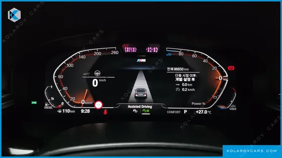 BMW 5 SERIES 523D XDRIVE M SPORT