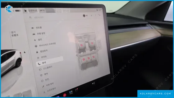 TESLA MODEL Y RWD
