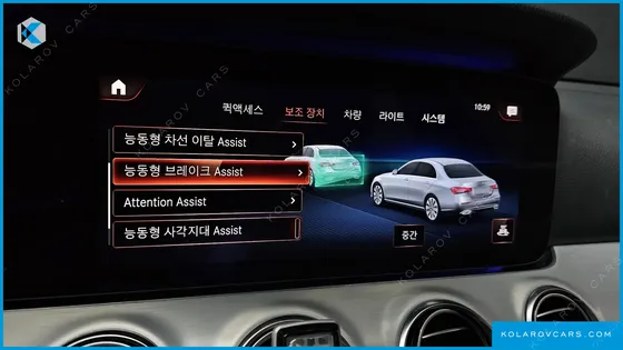 MERCEDES E-CLASS E250 AVANTGARDE