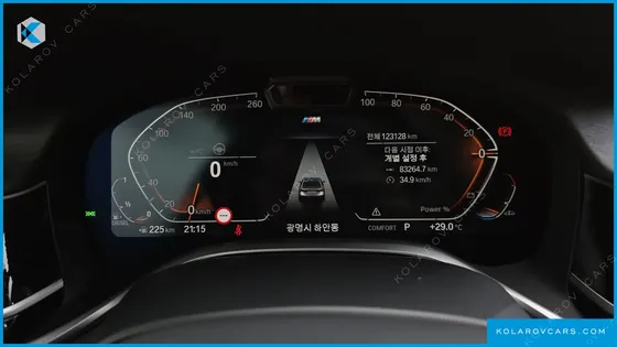 BMW 7 SERIES 730LD XDRIVE M SPORT