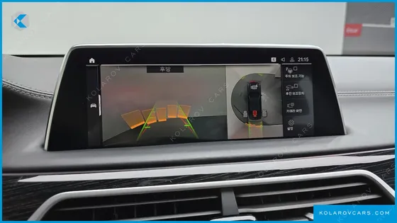 BMW 7 SERIES 730LD XDRIVE M SPORT
