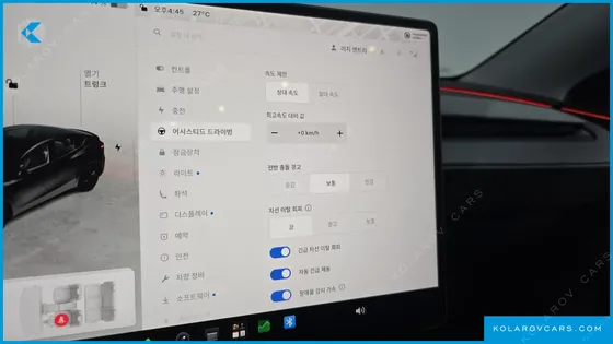 TESLA MODEL Y RWD