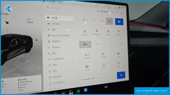TESLA MODEL Y RWD