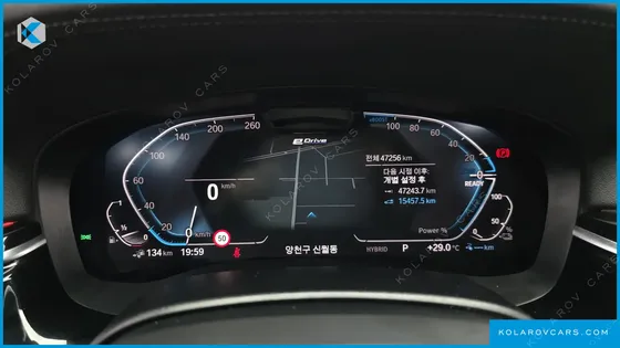 BMW 5 SERIES 530E M SPORT