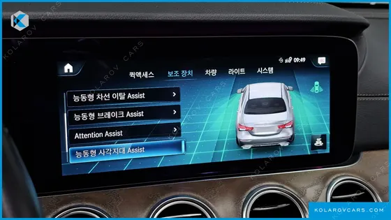 MERCEDES E-CLASS E250 EXCLUSIVE