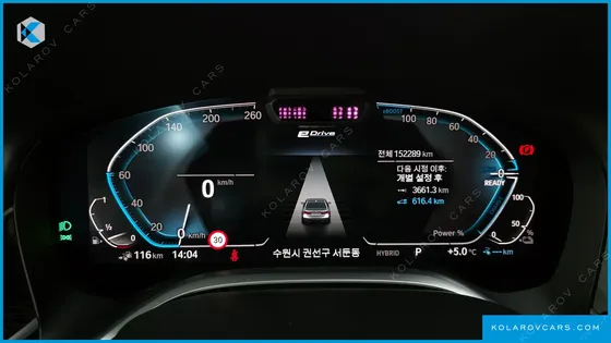 BMW 7 SERIES 745LE IPERFORMANCE M SPORT