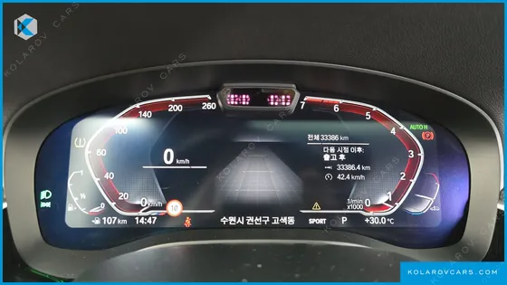 BMW 5 SERIES 520I M SPORT