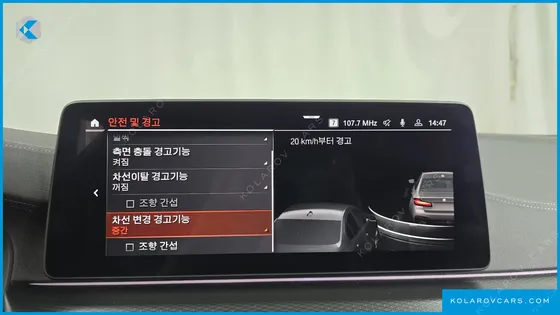 BMW 5 SERIES 520I M SPORT